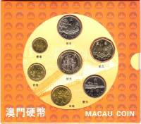 (1992-1998, 7 монет) Набор монет Макао 1992-1998 год "Архитектура"   Буклет